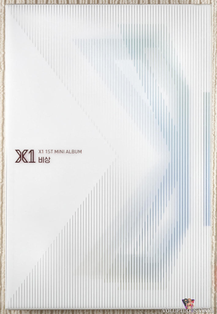X1 – 비상 : Quantum Leap CD front cover