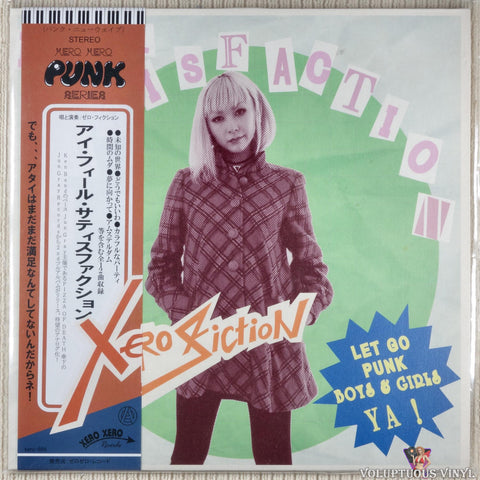 Xero Fiction ‎– I Feel Satisfaction vinyl record front cover