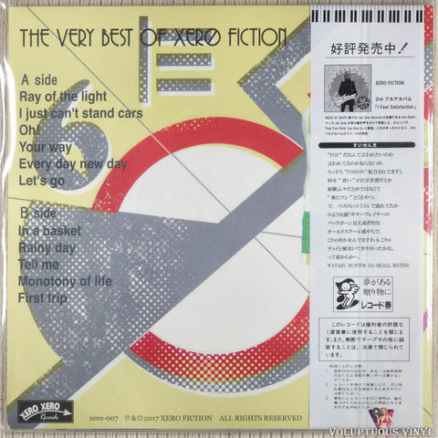 Xero Fiction ‎– The Very Best Of Xero Fiction vinyl record back cover