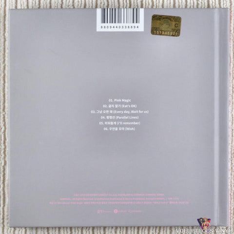 Yesung – Pink Magic CD back cover
