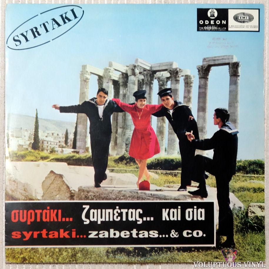 Zabetas & Co. ‎– Syrtaki vinyl record front cover