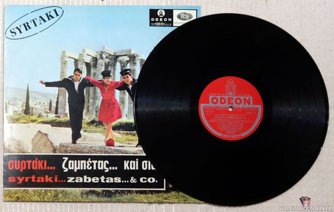 Zabetas & Co. ‎– Syrtaki vinyl record