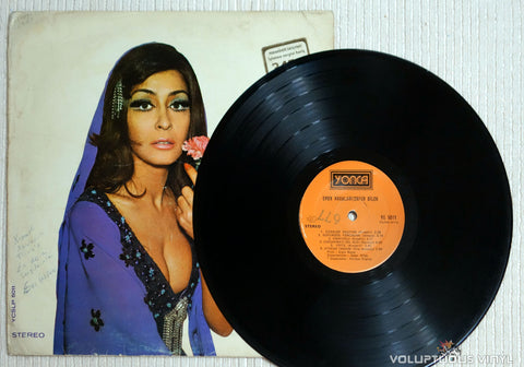 Zafer Dilek ‎– Oyun Havalari - Vinyl Record - Turkish Beats